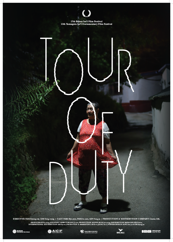 "Tour of Duty," Film Poster